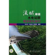 ����ǧ����ѧ����Ƶ����������̸����ұ�ֵ���������������仯...