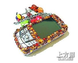 �����Ƽ����ֹ�˾��Ƶ������ʦ�����ֳ����պ��Ͼ�̰230�� �췽�ܻ�Ӧ...